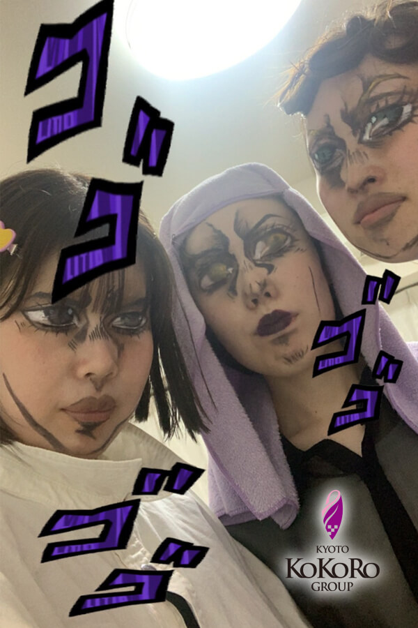 ジョジョの奇妙な冒険