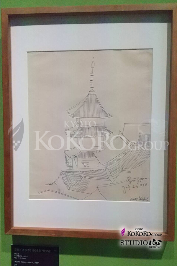 アンディーウォーホル