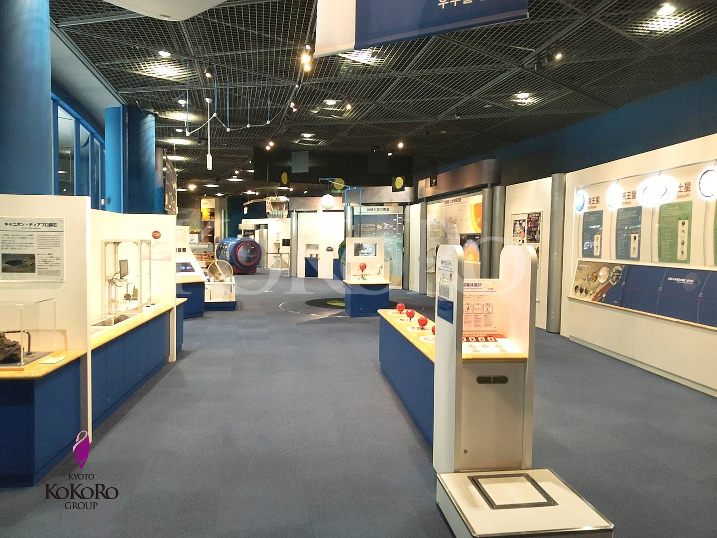 大阪市立科学館