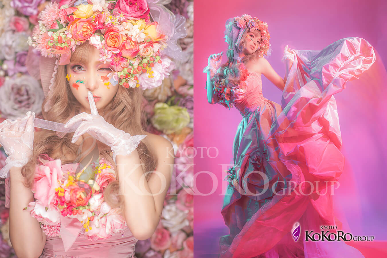 ピンクリボンチャリティプラン