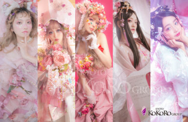 ピンクリボンチャリティプラン