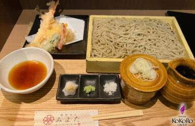 蕎麦きりみよた　おそば