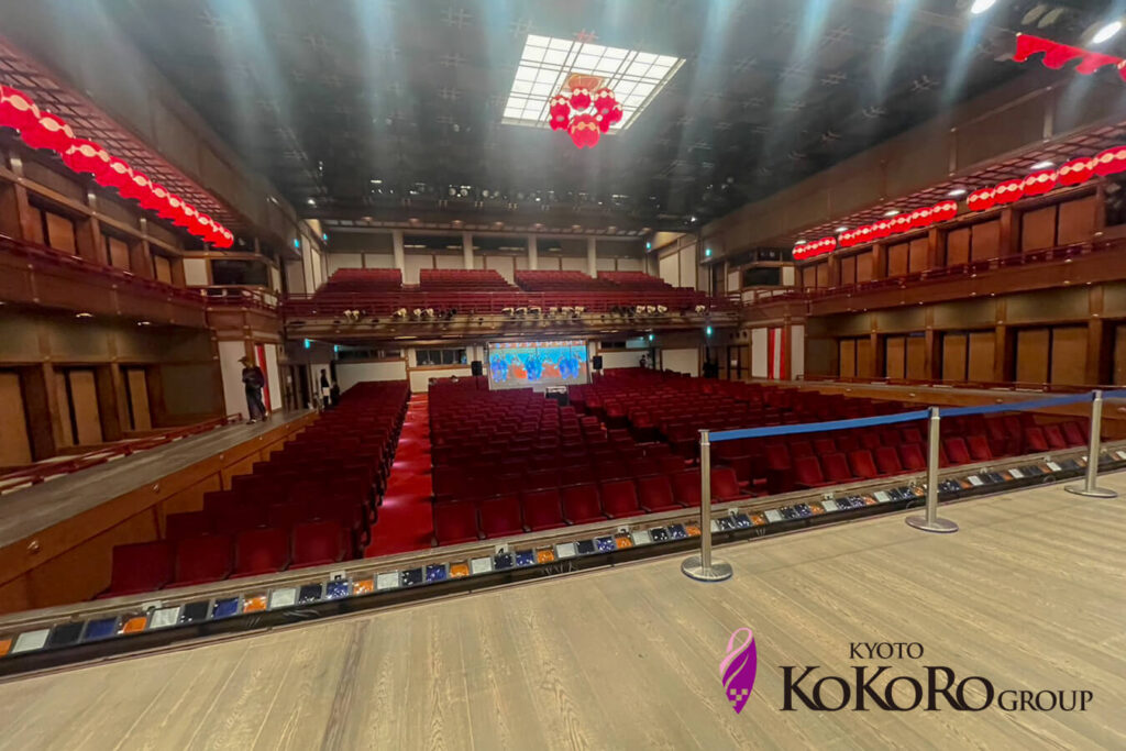 祇園花街芸術資料館