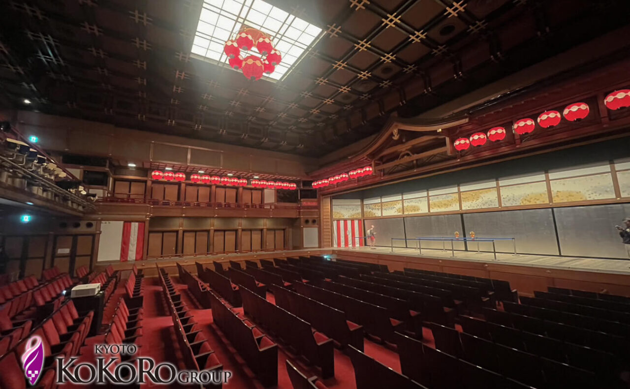 祇園花街芸術資料館