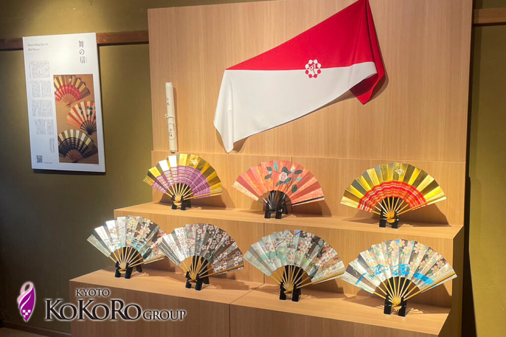 祇園花街芸術資料館