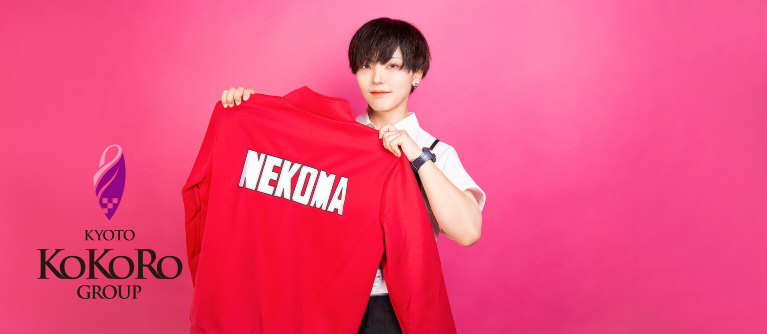 メイクスタッフ