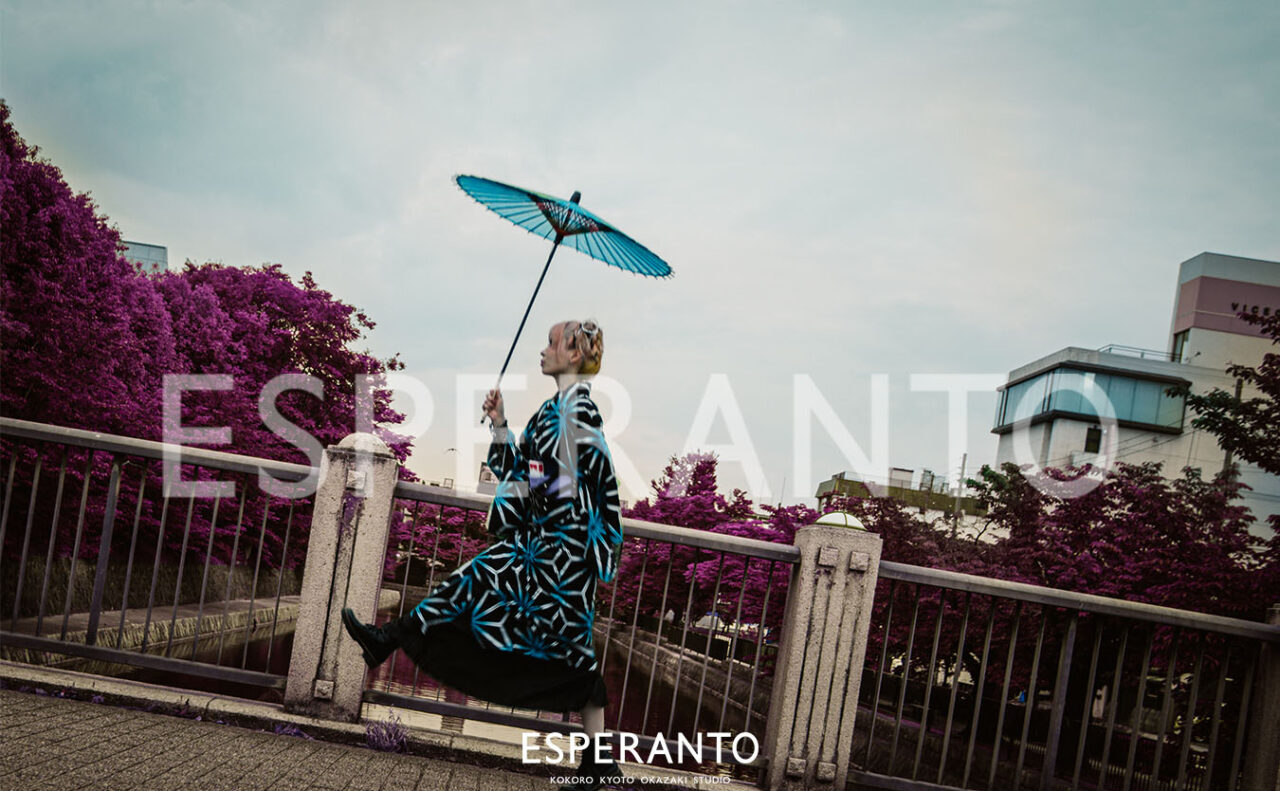 ルックメイクラボ　エスペラント京都