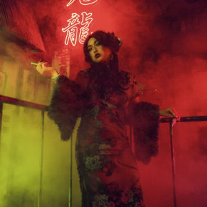 中華 変身写真 京都