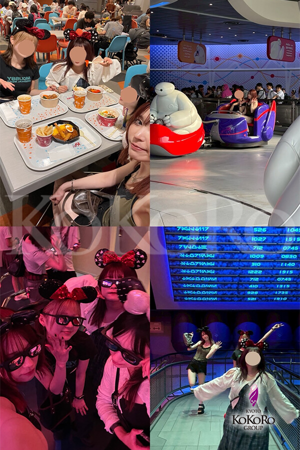 アトラクション