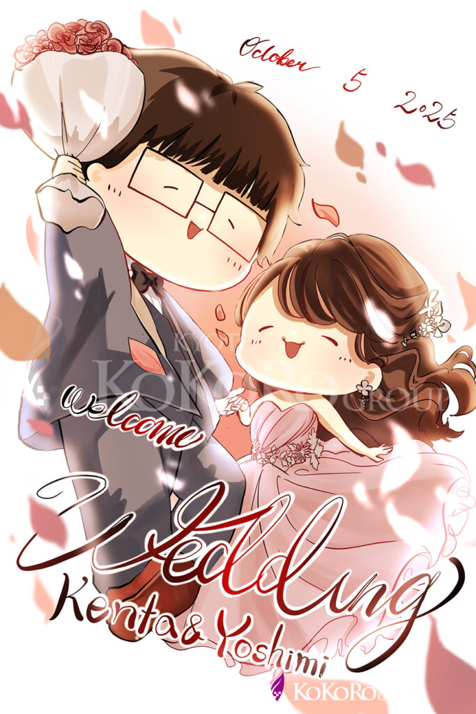 ウェルカムボード　イラスト