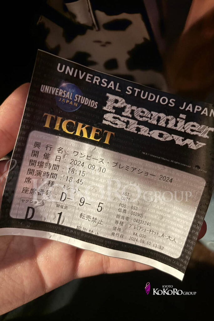 私のハロウィンUSJ🌍