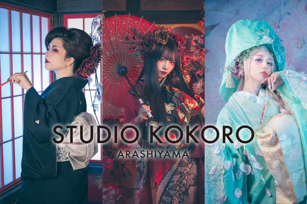 STUDIO KOKORO ARASHIYAMA