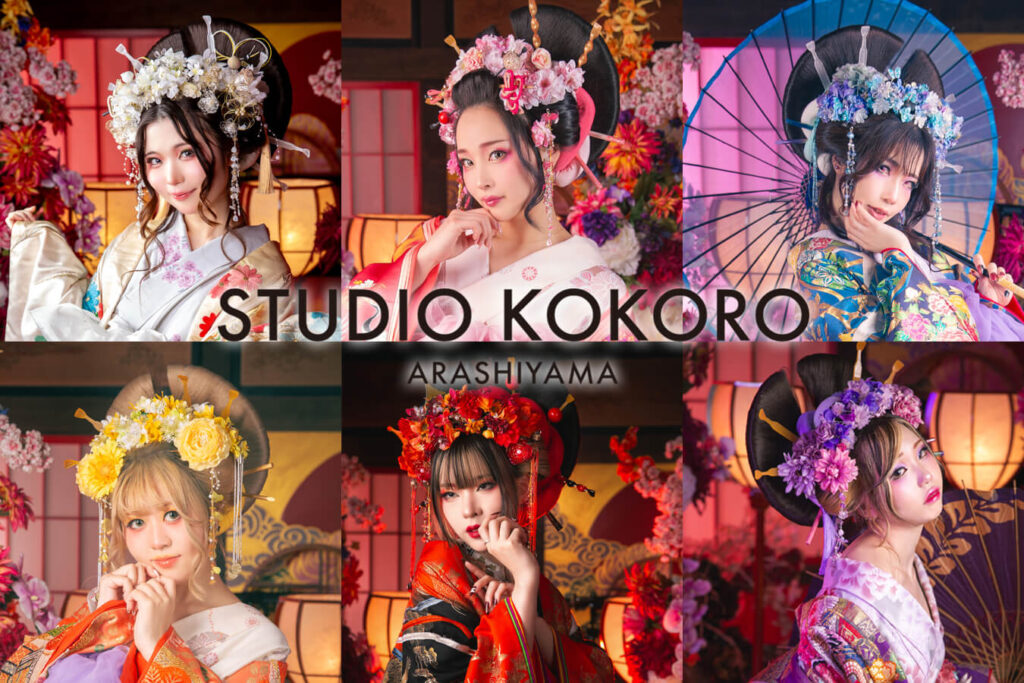 STUDIO KOKORO ARASHIYAMA