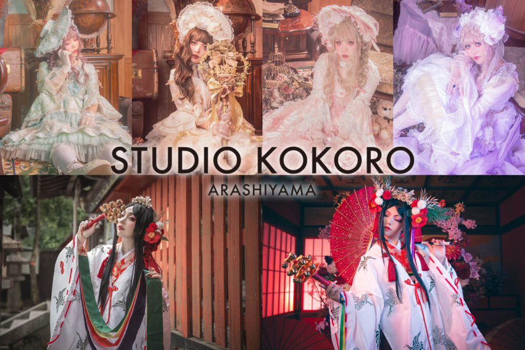 STUDIO KOKORO ARASHIYAMA