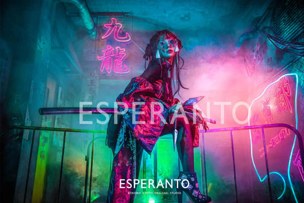 サイバーパンク