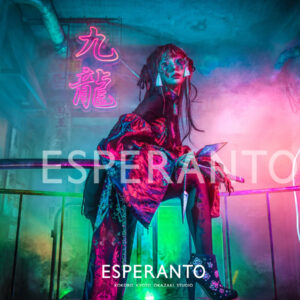 サイバーパンク