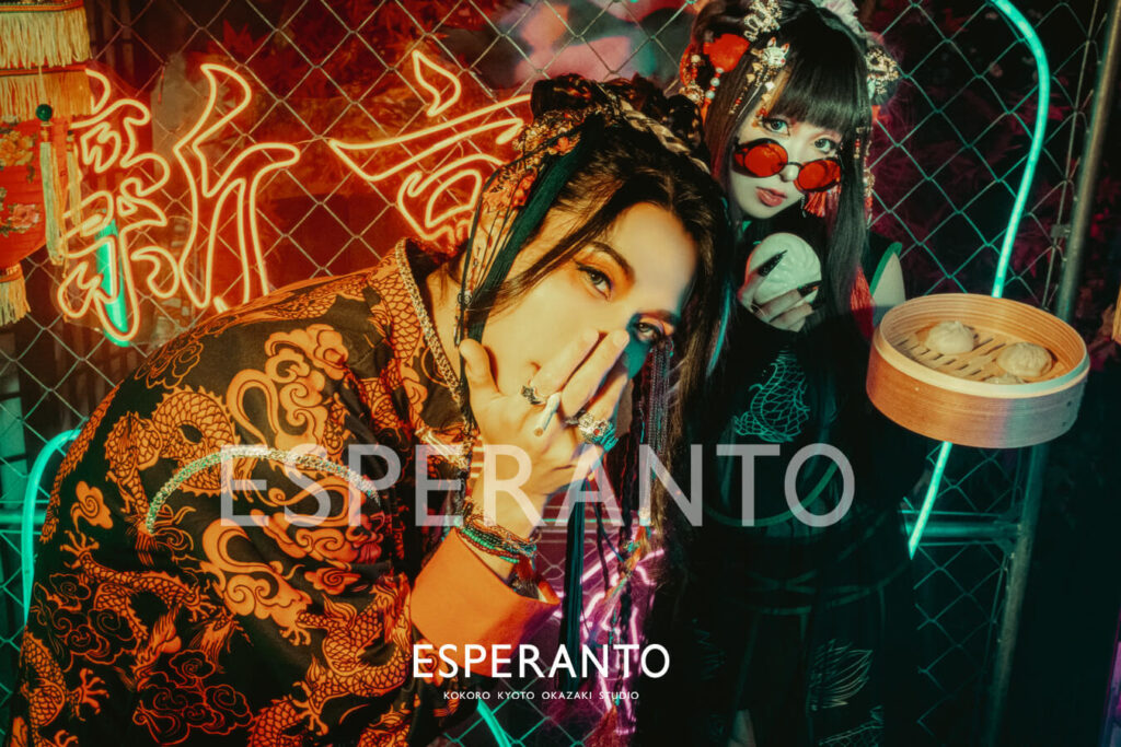 サイバーパンク