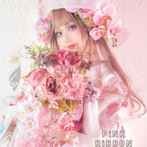 ピンクリボン