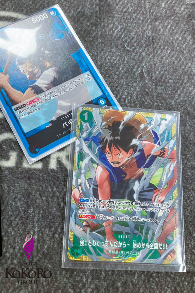 大会景品でもらったルフィのワンピースカード