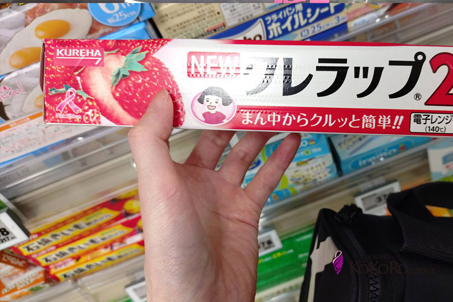クレラップに記載されたピンクリボン支援マーク