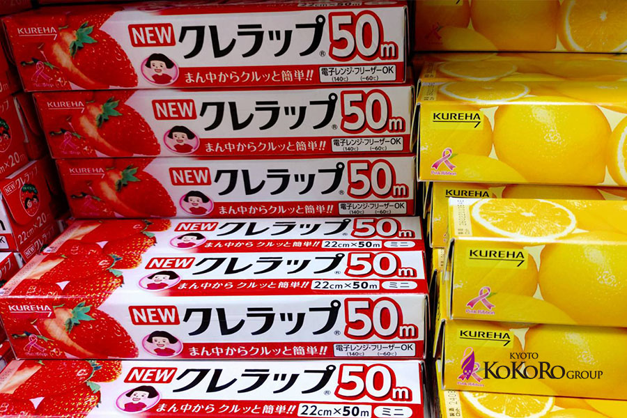 ピンクリボン運動への寄付につながるクレラップのパッケージ