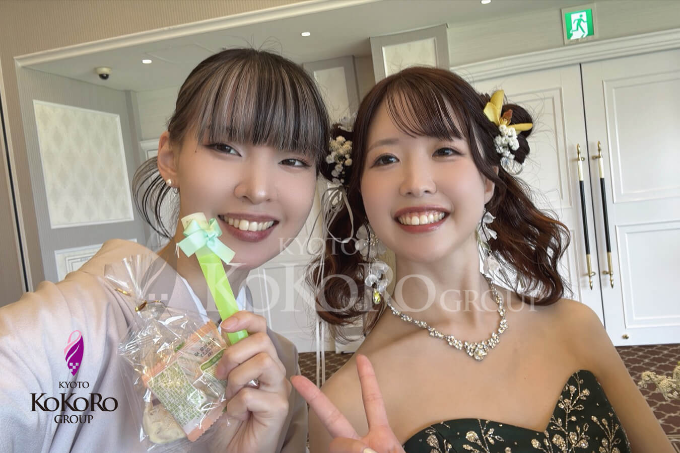 スタッフブログ