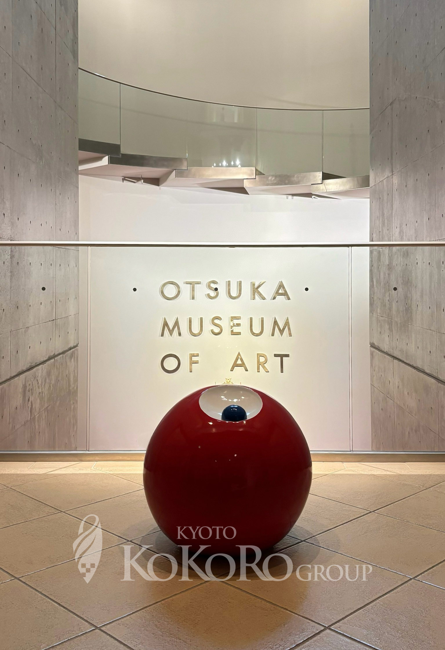 徳島県鳴門市にある大塚国際美術館を訪れた際の様子