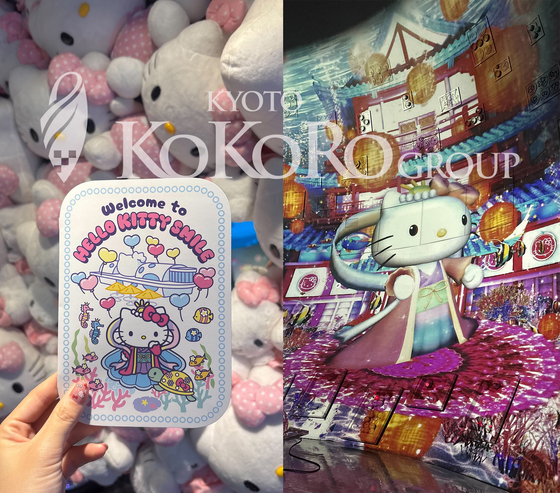 HELLO KITTY SMILE 淡路島で受け取った乙姫衣装のキティちゃんのパンフレット
