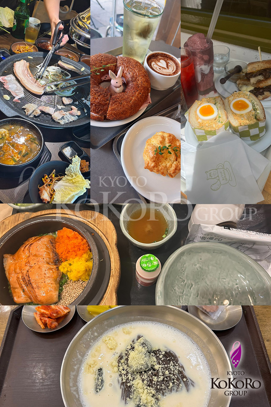 韓国研修