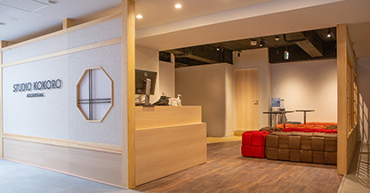 STUDIO KOKORO ARASHIYAMA